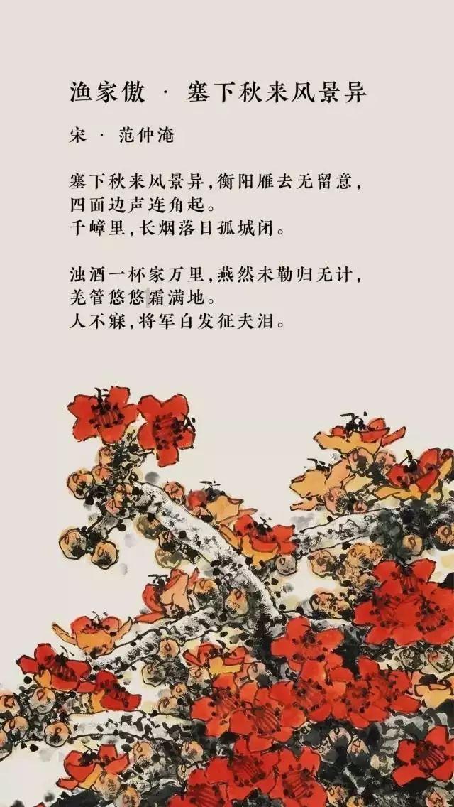 精灵格蕾