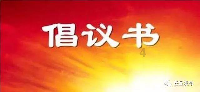 曾经沧海难为水，除却巫山不是云是什么意思？游戏画面